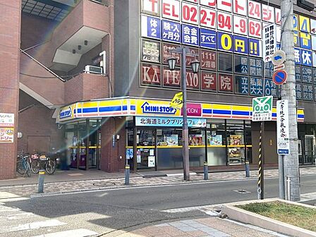 ミニストップ 長町店24時間営業しております。地下鉄長町駅より徒歩1分につき通勤途中のお買い物にも便利です。 270m