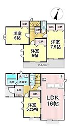 金剛沢一丁目116番 D号棟