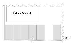 ドルフフジミ駐車場