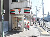 セブンイレブン北区上中里2丁目店 徒歩3分。 210m
