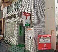 東京都北区田端４丁目6-1（賃貸マンション1R・5階・28.13㎡） その29