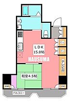 ラミアール佐々木 201 ｜ 東京都北区西ケ原３丁目33-19（賃貸マンション1LDK・2階・50.24㎡） その2