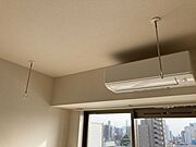 物干し