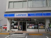 ローソン 宇都宮東宿郷四丁目店（267m）