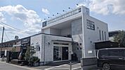 しみずファミリークリニック（784m）
