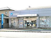 足利銀行雀宮支店（1191m）