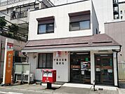 宇都宮宿郷郵便局（490m）