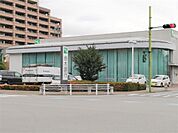 栃木銀行 峰町出張所（陽東桜が丘支店）（483m）