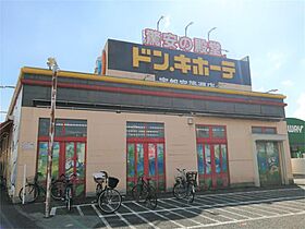 ザ・ミレニアム西原 3-E ｜ 栃木県宇都宮市西原町195-21（賃貸マンション1R・3階・28.35㎡） その16