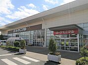 ヨークベニマル簗瀬店（658m）