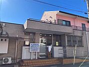 平尾内科小児科（755m）