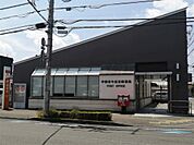 宇都宮今泉東郵便局（670m）