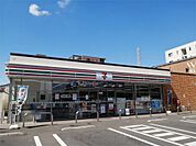セブンイレブン 宇都宮元今泉4丁目店（318m）