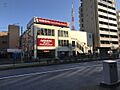 日進ワールドデ...