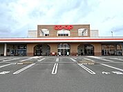 コープみやざき　花ヶ島店 1130m