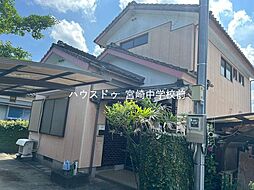 売戸建　大塚町小原田