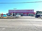 ドラッグストア コスモス 島之内店 1890m