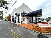 宮崎銀行　赤江支店窓口営業時間:平日 9:00 - 15:00 860m