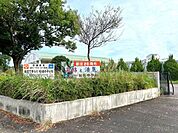 加納中学校 1790m