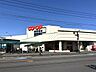 周辺：コープみやざき 大塚店 940m