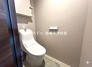 CGで小物を消しています。