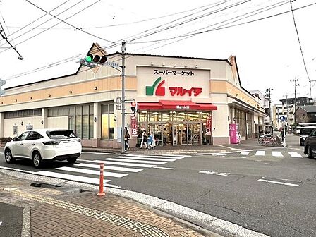 マルイチ 丸山店営業時間：9:00?23:00 1090m