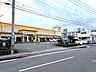 周辺：まつの 恒久店 1430m