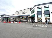 フ―デリー 霧島店営業時間