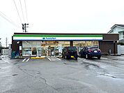 ファミリーマート　恒久四丁目店24時間営業 920m