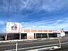 周辺：マルイチ本郷店営業時間 ：9:00～23:00 1160m