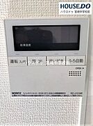 同仕様写真
