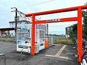 宮崎神宮駅 1390m