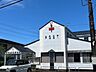 周辺：宮崎生目台郵便局 1460m