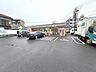 周辺：セブンイレブン宮崎松橋2丁目店 1170m