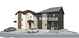 新築戸建　大塚台東1丁目　B号棟