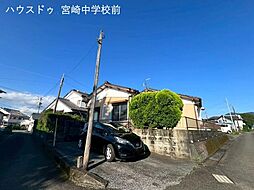 売土地 田野町乙