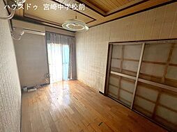 洋室の画像