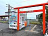 周辺：宮崎神宮駅 1080m