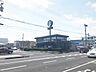 周辺：スターバックス宮崎青葉店宮崎市新別府町にある大人気コーヒーストアー及び関連商品専門店。お車でも便利なドライブスルー店舗。ゆっくりとカフェタイムをお過ごしいただけます。 1220m