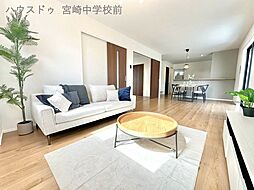 リビング/ダイニングの画像