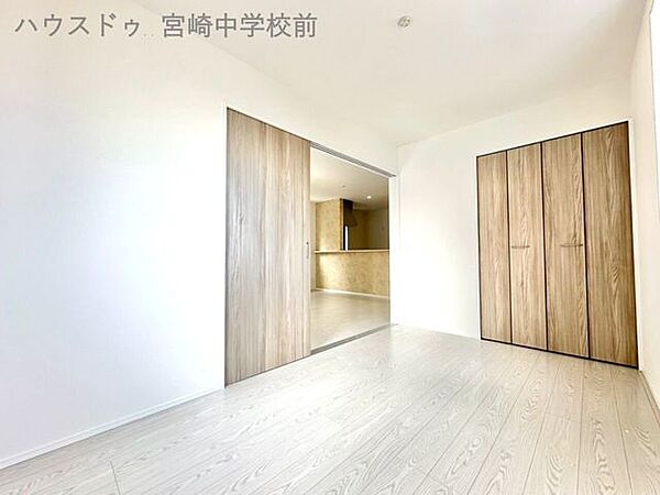 洋室