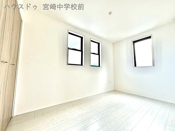 洋室