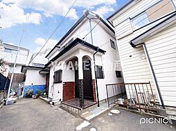 相鉄本線 かしわ台駅 徒歩17分