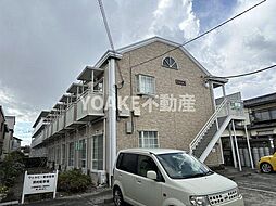 🉐敷金礼金0円！🉐ヴェルビー東林