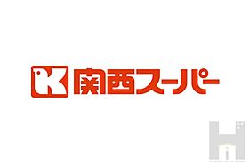 南大阪ミカーサ 103 ｜ 大阪府大阪市住之江区安立4丁目（賃貸アパート1K・1階・20.48㎡） その28