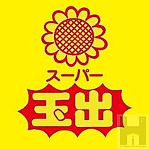 コーニッシュアビコ1 405 ｜ 大阪府大阪市住吉区我孫子5丁目（賃貸マンション1K・4階・13.00㎡） その27