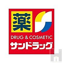 クレール・ド・山之内 403 ｜ 大阪府大阪市住吉区山之内2丁目（賃貸マンション1R・4階・16.47㎡） その30