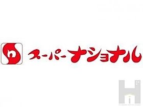 izumo 101 ｜ 大阪府大阪市住吉区遠里小野3丁目（賃貸アパート1K・1階・20.32㎡） その18