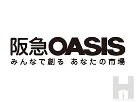 コーポ西今川  ｜ 大阪府大阪市東住吉区西今川1丁目（賃貸マンション1LDK・2階・43.03㎡） その23