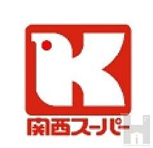 フローライト長居 506 ｜ 大阪府大阪市住吉区長居4丁目（賃貸マンション1K・5階・21.68㎡） その30